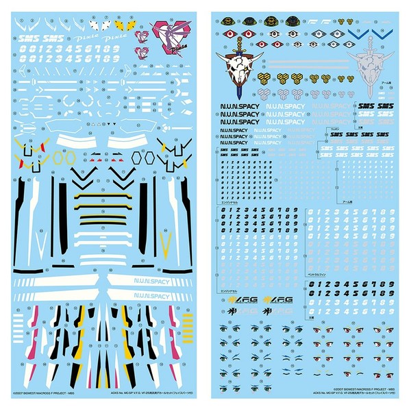 General-purpose Decal Set For VF-25 (With Face Parts), Macross Frontier, Aoshima, Accessories, 4905083061794